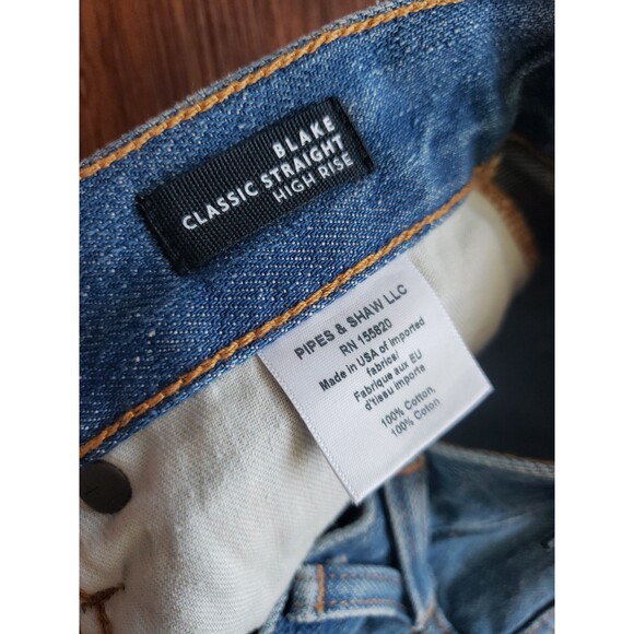 NWT Veronica Beard Blake Classic Y2K Collegiate Feminine Wide Leg Jeans Size 27 - Picture 9 of 9